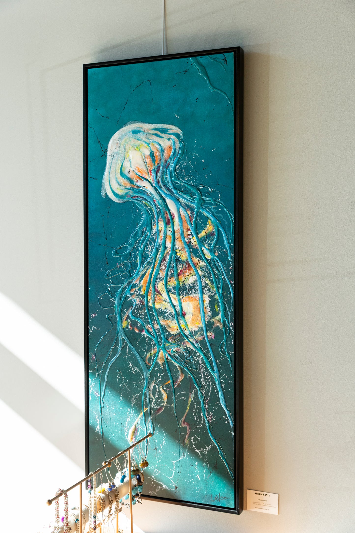 JellyFish