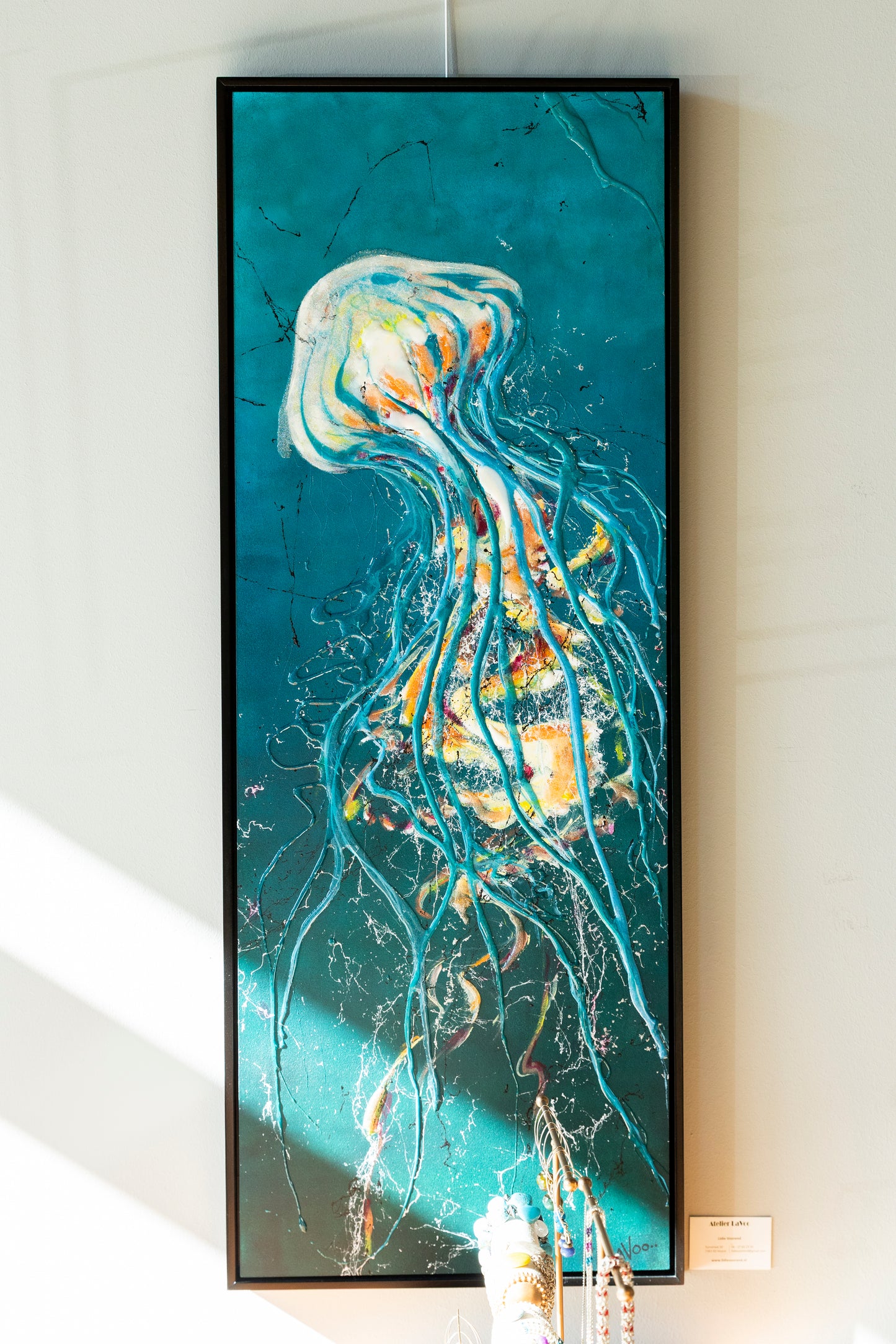 JellyFish